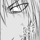 Illustration for article titled In The Latest Chapter Of... World War Blue (Part 5. Ch. 23-28)